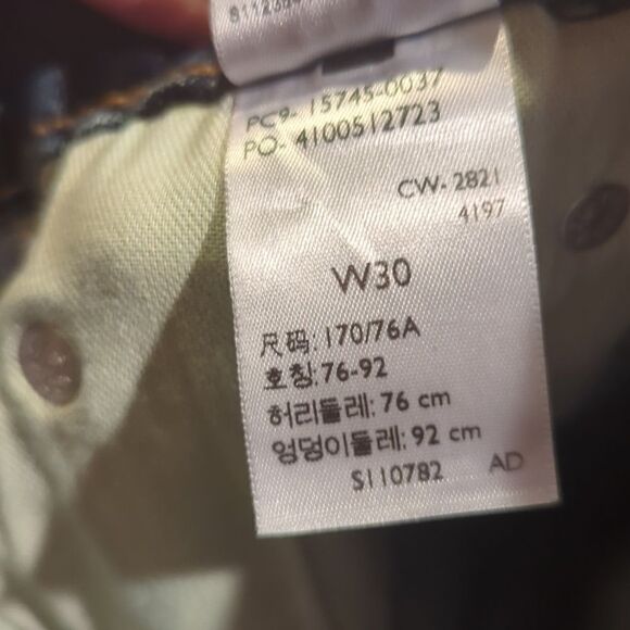 Signature by Levi Strauss & Co.Heritage High-Rise 9” w30 - Picture 5 of 6